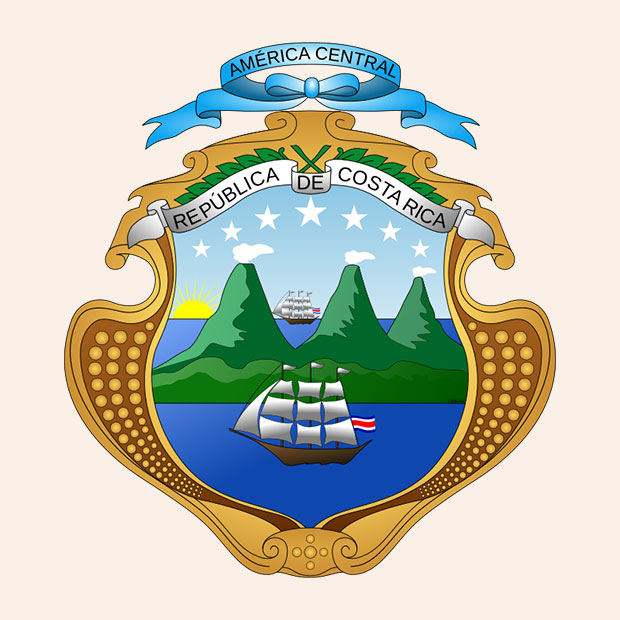 El Escudo Nacional